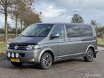 Volkswagen Transporter Multivan 2.0 TDI 4Motion, Auto's, Bestelauto's, Automaat, Euro 5, Gebruikt, 4 cilinders