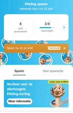 AH zegels Efteling 8 volle spaarkaarten - digitale zegels, Kortingsbon, Pretpark