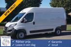 Fiat Ducato 35 2.2 180PK L2H2 AUT BPM VRIJ! Airco, Cruise, C, Auto's, Gebruikt, 4 cilinders, 179 pk, 2500 kg