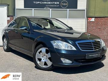 Mercedes S-klasse 500 Prestige/TREKH/STOELV/PARKS/NAVI/APK beschikbaar voor biedingen