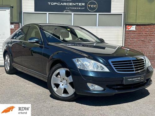 Mercedes S-klasse 500 Prestige/TREKH/STOELV/PARKS/NAVI/APK, Auto's, Mercedes-Benz, Bedrijf, Te koop, S-Klasse, ABS, Airbags, Airconditioning