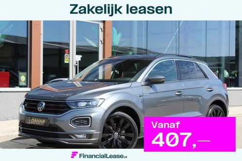 Volkswagen T-Roc 1.5 TSI R-Line | ACC | Navi | Camera | DSG, Auto's, Volkswagen, Bedrijf, Lease, Financial lease, T-Roc, ABS, Achteruitrijcamera