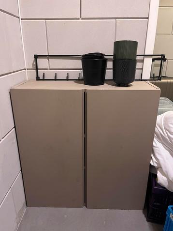 IKEA IVAR kast - beige/taupe beschikbaar voor biedingen