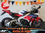 Honda CBR 1000 RR SP HRC FIREBLADE TOP! (bj 2014), Motoren, Motoren | Honda, Bedrijf, Super Sport, 998 cc