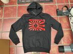 Rammstein "Japanische Sonne" Trui met capuchon Maat M, Nieuw, Ophalen of Verzenden, Kleding, TRUI