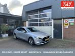 Mazda 3 2.0 e-SkyActiv-X M Hybrid 180 Luxury *ALL-IN PRIJS*, Auto's, Mazda, Gebruikt, 4 cilinders, 179 pk, Bedrijf