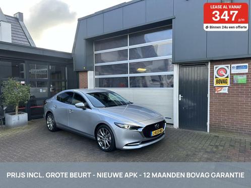 Mazda 3 2.0 e-SkyActiv-X M Hybrid 180 Luxury *ALL-IN PRIJS*, Auto's, Mazda, Bedrijf, Te koop, ABS, Achteruitrijcamera, Adaptive Cruise Control