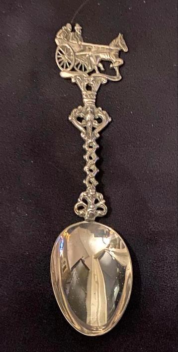 Zilveren geboortelepel 1977 beschikbaar voor biedingen