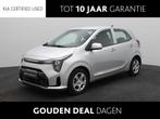 Kia Picanto 1.0 DPI DynamicLine | Camera | Cruise Control |, Auto's, Kia, 12 maanden, Stof, 63 pk, Euro 6