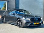 S-klasse S580e 4MATIC Lang AMG 21" Night Pakket BTW Org. NL, Automaat, 510 pk, Lichtsensor, Vierwielaandrijving