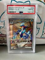 Quaquaval ex - triplet beat - PSA 10, Ophalen of Verzenden, Nieuw