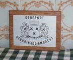 wanddecoratie hendrik ido ambacht met wapenschild, Antiek en Kunst, Ophalen of Verzenden