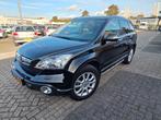 Honda CR-V 2.0i Executive/PANO/AUTOMAAT, Auto's, Automaat, Gebruikt, 150 pk, Zwart