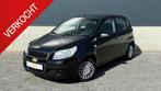Chevrolet Aveo 1.2 16V L | 97 DKM NAP | Nette staat, Auto's, Chevrolet, Voorwielaandrijving, 1005 kg, Stof, Gebruikt