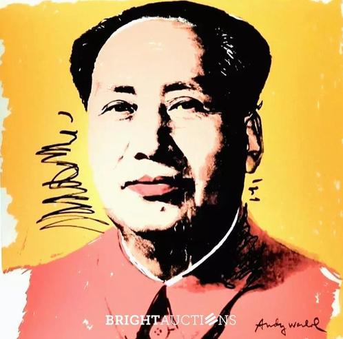 Untiteld - Andy Warhol, Antiek en Kunst, Kunst | Schilderijen | Abstract, Ophalen