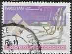 Pakistan 1992 - Yvert 802 - Pakistaanse producten (ST), Ophalen, Zuid-Azië, Gestempeld