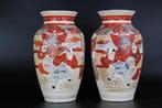 Japans porselein Satsuma vazen 2x Meiji periode antiek 1900, Ophalen of Verzenden