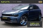 Lynk & Co 01 1.5 | Sportieve en Complete SUV met 1.800 kg tr, Stof, Euro 6, Blauw, Plug-in hybride