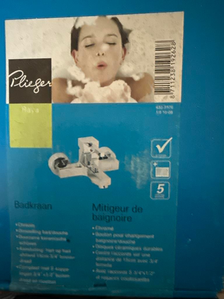 Badkraan plieger Raya., Ophalen of Verzenden, Nieuw