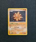 Solrock 85/106 Diamond & Pearl Pokémon kaart, Ophalen, Zo goed als nieuw, Losse kaart