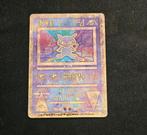 Ancient Mew Promo Pokemon kaart, Ophalen of Verzenden, Zo goed als nieuw, Losse kaart, Foil