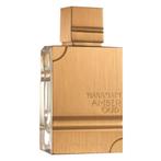 Al Haramain Amber Oud Gold Edition - Samples, Ophalen of Verzenden, Nieuw, Parfumfles, Gevuld