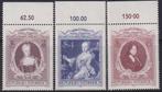 Oostenrijk 1980 Schilderijen Maria Theresia, Postzegels en Munten, Ophalen of Verzenden, Postfris, Koningshuis