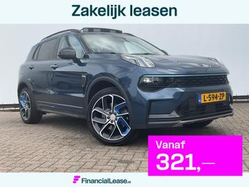 Lynk & Co 01 1.5 PHEV Carplay DAB Camera Navigatie Plug-in I beschikbaar voor biedingen