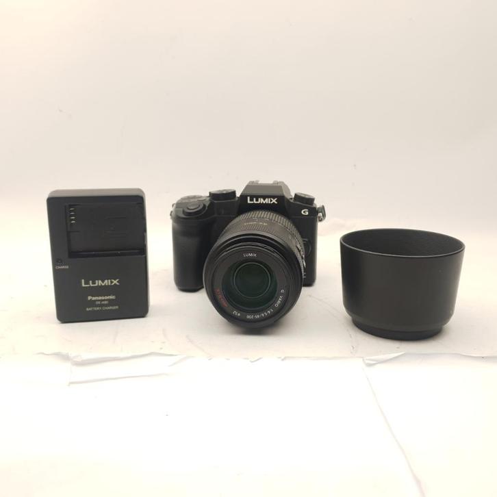 Panasonic Lumix DMC-G7 + 45-200 || Nu €399.99, Audio, Tv en Foto, Fotografie | Fototassen, Rugtas, Overige merken, Ophalen of Verzenden