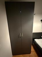 IKEA PAX kast - Zwart, zo goed als nieuw, Ophalen, Overige materialen, 100 tot 150 cm, 200 cm of meer