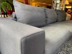 Flexform Lightpiece bij TheReSales, Huis en Inrichting, Banken | Bankstellen, Ophalen, 250 tot 300 cm, Design, 75 tot 100 cm