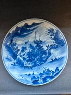 Chinees blauw-wit porseleinen schotel – Qing-stijl, Antiek en Kunst, Ophalen