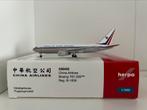 Herpa Wings 536455 China Airlines Boeing 767-200 1:500, Verzamelen, Ophalen of Verzenden, Zo goed als nieuw, Schaalmodel