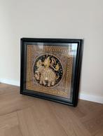 Birmese Kalaga Wanddecoratie – 63 x 63 cm – Handgemaakt, Antiek en Kunst, Kunst | Niet-Westerse kunst, Ophalen of Verzenden