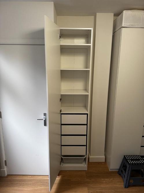IKEA PAX kledingkast 50 x 35 x 236, Huis en Inrichting, Kasten | Kledingkasten, Zo goed als nieuw, 200 cm of meer, 50 tot 100 cm