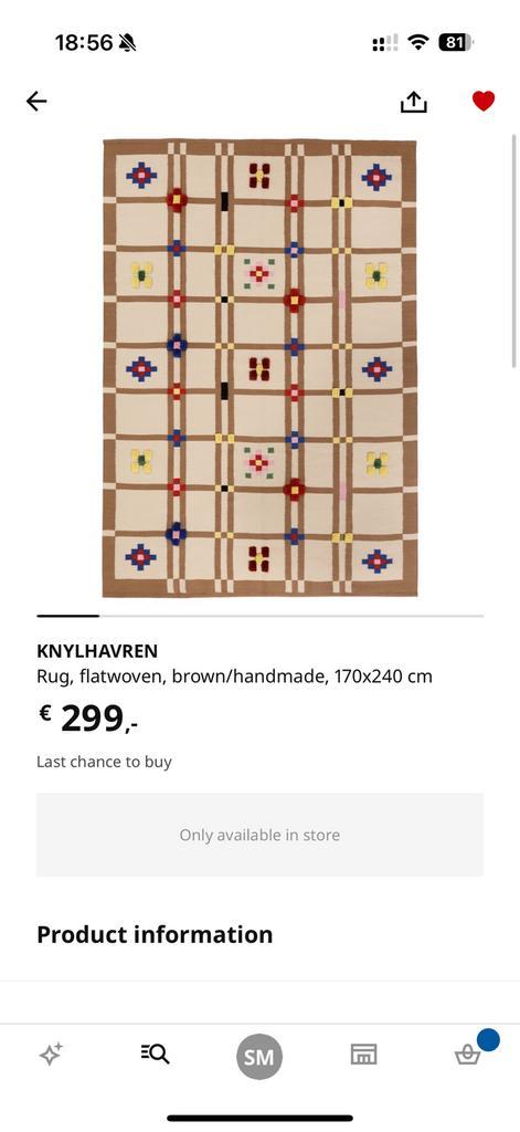 Ikea KNYLHAVEREN rug, Huis en Inrichting, Stoffering | Tapijten en Kleden, Zo goed als nieuw, 150 tot 200 cm, 200 cm of meer, Rechthoekig