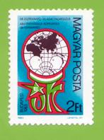 Hongarije, Esperanto, Mi. 3622 postfris, Verzenden, Postfris