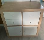 IKEA Kallax kast met lades en deurtjes, Huis en Inrichting, Kunststof, Gebruikt, Minder dan 100 cm, Met lade(s)