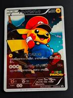 Mario Pikachu promo 294/XY-P [proxy], Ophalen of Verzenden, Zo goed als nieuw