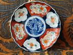 Origineel antiek Imari porselein bord uit Japan 21,6 cm.