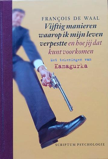50 manieren waarop ik mijn leven verpestte en hoe jij ...... beschikbaar voor biedingen