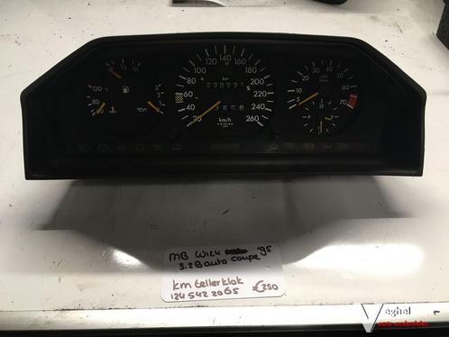 Mercedes W124 Coupe  320 Benzine 1995 Km Tellerklok 124 542, Auto-onderdelen, Dashboard en Schakelaars, Gebruikt, Ophalen of Verzenden