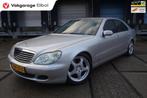 Mercedes-Benz S-klasse 350 Lang Prestige, Auto's, Automaat, Achterwielaandrijving, Gebruikt, Bedrijf