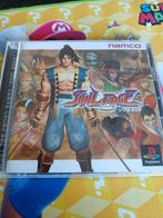 Soul edge, 1 speler, Ophalen of Verzenden, Gebruikt