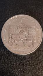 USSR 1 Ruble 1980 Olympische Spelen Moskou, Postzegels en Munten, Munten | Europa | Niet-Euromunten, Ophalen of Verzenden