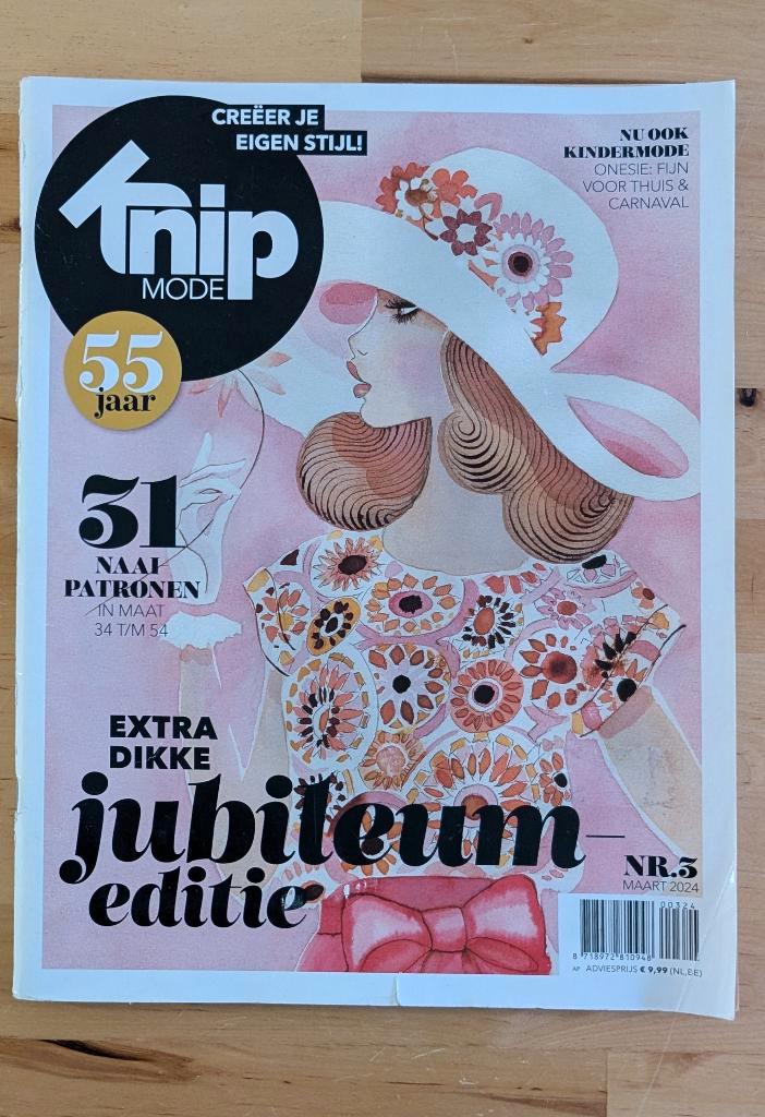 Knip mode nr 3 maart 2024 wenspatronen, Chanel, tops, Hobby en Vrije tijd, Kledingpatronen, Gebruikt, Vrouw, Knipmode, Ophalen of Verzenden