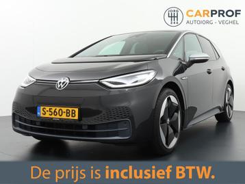 Volkswagen ID.3 First Max 58 kWh Panorama dak | 20" LMV | 8% beschikbaar voor biedingen
