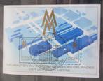 DDR 1989, blok 99, Gestempeld., Verzenden, DDR, Gestempeld