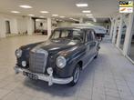 Mercedes-Benz 220 S, Auto's, Oldtimers, Beige, Mercedes-Benz, Handgeschakeld, 2200 cc