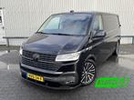 Volkswagen Transporter 2.0 TDI L2H1 BULLI 4Motion*AUTOM.*ACC, Auto's, Bestelauto's, Automaat, Stof, Gebruikt, 4 cilinders
